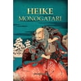 thumbnail image 1 of HEIKE MONOGATARI SATORI EDICIONES ANONIMO, 1 of 2