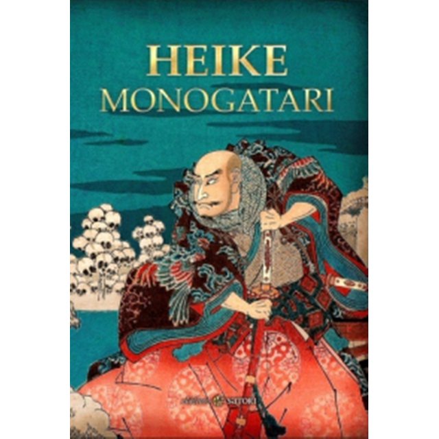 HEIKE MONOGATARI SATORI EDICIONES ANONIMO