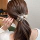thumbnail image 2 of 2PCS Pearl Gold Duckbill Pinzas para el cabello Bowknot Flower Metal Hair Barrettes Sparkly Rhinestone Cola de caballo Accesorios para el cabello Tocados para mujeres niñas LingWen 9024715145895, 2 of 4