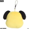 thumbnail image 4 of Aurora Peluche Para Colgar BT21 CHIMMY 10 cm, 4 of 5