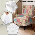 thumbnail image 5 of HUISEFOR Wing Chair Slipcovers, Vintage Patchwork Floral Wingback Chair Covers, Armchair Protector, Breathable & Comfortable, Anti‑Slip & Wear‑Resistant, for Living Room Wingback Sofa Chair, 5 of 7