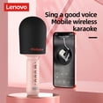 thumbnail image 3 of Lenovo M1 HIFI Sound Quality Karaoke Artifact Mobile Phone Handheld Microphone Wireless Bluetooth Live Home Portable For Party, 3 of 7