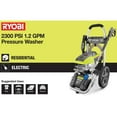 Ryobi 2300 PSI 1.2 GPM High Performance Electric Pressure Washer