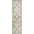 SAFAVIEH Antiquity Weldon Oriental Wool Area Rug, Peacock/Blue, 8' x 8