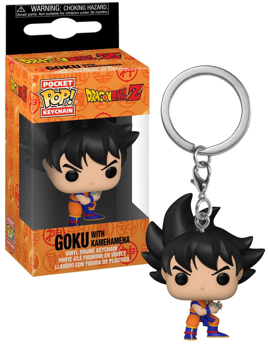 Funko POP! Keychain: Dragon Ball Z Gohan with Sword