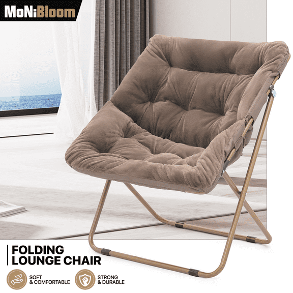 DJDG Square Saucer Chair for Adults, Oversized Folding Cozy Lazy Chair with Metal Frame for Bedroom, Living Room, Dorm Room, Apartment（Light Brown）