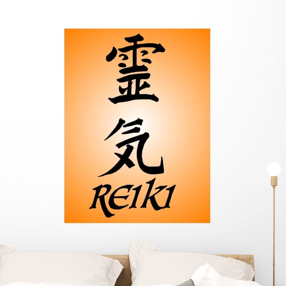 Reiki Characters Wall Mural by Wallmonkeys Peel and Stick Graphic (36 in H x 27 in W) WM274339