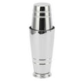 thumbnail image 1 of Oubit Stainless Steel Cocktail Shaker,Cocktail Mixer 304 Stainless Bar Shaker Tool Cocktail Mixer State-of-the-Art Design, 1 of 9