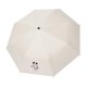 thumbnail image 5 of plegable a prueba de viento, , compacto, marco fuerte, para lluvia y sol, 5 of 8
