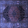 thumbnail image 1 of Ahgly Company Machine Washable Indoor Square Persian Blue Traditional Area Rugs, 5' Square, 1 of 4