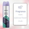 thumbnail image 5 of Above 72 Hours Antiperspirant Deodorant Spray, Derma Clinical, 3.17 oz, 5 of 6
