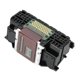 thumbnail image 4 of Compatible Color Print Head for IP7220 IP7250 MG5420 MG5450 Printers QY6-0082 Accessories, 4 of 5