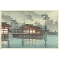 thumbnail image 2 of Kawase Hasui 24x17 Gold Ornate Framed and Double Matted Museum Art Print Titled - Miyajima in De Mist (1947), 2 of 4