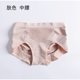 thumbnail image 4 of Woman Japanese Warm Belly Underwear Women's Seamless Mid-waist Cotton Stretch Briefs Women Pantiespangjing, 4 of 4
