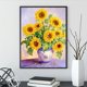 thumbnail image 1 of 30x40cm 5D DIY Diamond Painting Full,Full Drilled Girasol,DIY Diamond Rhinestone Canvas Punto de cruz Pintura por número para decoración de pared Adultos niños ER, 1 of 5