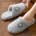 thumbnail image 2 of Flower Fuzzy Slippers for Women Indoor Sole Cozy Sunflower Fluffy Non Slip Bedroom House Shoes, 2 of 4