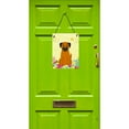 thumbnail image 2 of Carolines Treasures BB6039DS1216 Easter Eggs Border Terrier Wall or Door Hanging Prints, 2 of 2