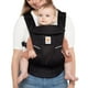 thumbnail image 1 of Portabebés Ergobaby Negro Ónix Transpirable con Soporte Lumbar Mejorado y Flujo de Aire, 1 of 7