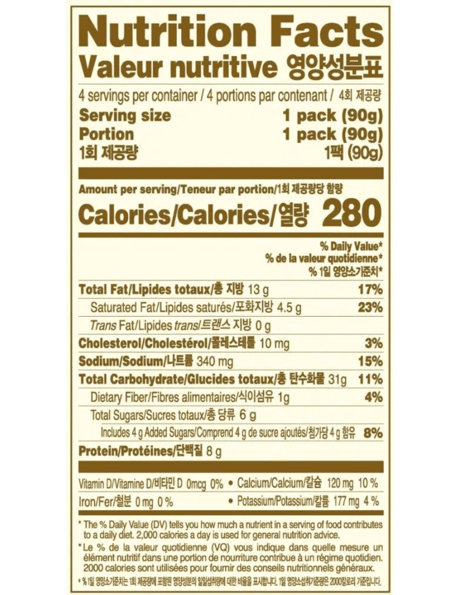 Pulmuone Potato and Mozzarella Corn Dogs Sticks, 12.7oz, Frozen Individually Packaged in a Plastic Wrapper, Contains Wheat, Soybeans, Milk and Eggs.