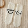 thumbnail image 2 of Huowey Halloween Fuzzy Socks For Women Men Crew Socks Pumpkin Ghost Pattern Halloween Gift Fall Winter Warm Cozy Festival Party Lounging Home Socks,White, 2 of 4