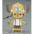 thumbnail image 4 of Trousse de Modèle en une Seule Pièce : Chopper Robo No 4 Perceuse Chopper, 4 of 6