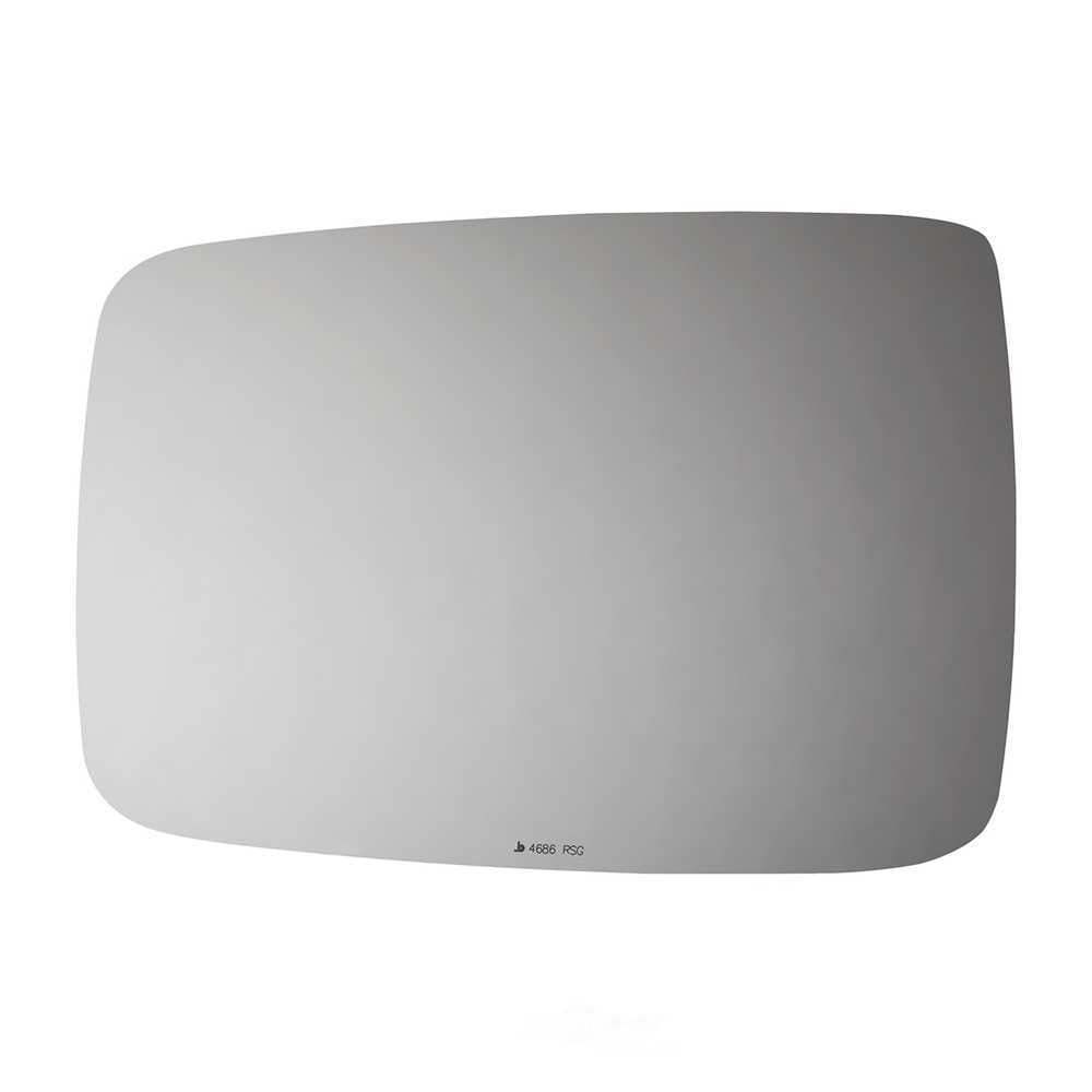 Burco Side View Mirror Replacement Glass with Motor Mount Plate - Clear Glass - 4686RSG