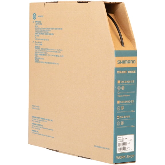 Shimano SM-BH59/SM-BH63 Bulk Hydraulic Disc Brake Hose Roll - 30M, Black