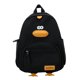 thumbnail image 1 of Bolsa Para La Escuela Mochila de moda para niños, Bolso de viaje bonito con cremallera, mochila para niños (negro), 1 of 9