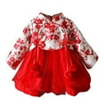 thumbnail image 1 of Robe de Vacances pour Petites Filles Robe Sans Manches Fleurs Robes pour Filles avec Manches Courtes Cardigan Bébé Enfants Filles Année Enfants Rouge 3-4 Ans, 1 of 7