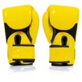 thumbnail image 2 of Guantes de Boxeo Fairtex BGV1BR 14 oz Transpirables Amarillos, 2 of 4