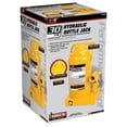 thumbnail image 3 of Performance Tool W1636 30 Ton (60,000 lbs.) Heavy Duty Hydraulic Bottle Jack, Range: 11 1/4-Inch to 18 1/4-Inch, 3 of 5