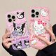 thumbnail image 2 of Kuromi-funda transparente de Hello Kitty para Samsung Galaxy, carcasa para teléfono Samsung Galaxy A04, A04S, A04E, A14, A24, A03S, A13, A23, A73, A12, A22, A42, A51, A71, 2 of 5