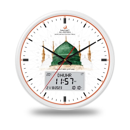 Azan Clock Large Round Wall Automatic Madina Muslim Azan Clock