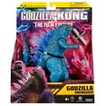 thumbnail image 2 of MV 7" FIGURE - FRENCH, 2 of 6