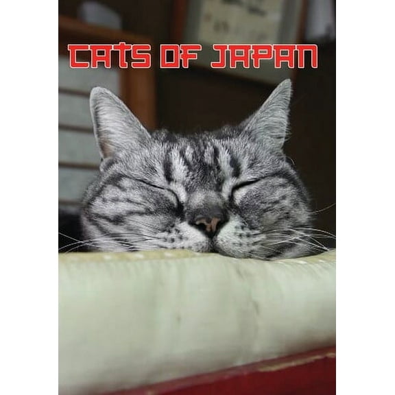 Cats Of Japan (DVD), Leomark Studios, Documentary