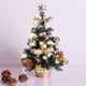 thumbnail image 1 of Puntoco Árbol De Navidad Decorativo De 40 Cm Dorado.,Decoración Hogareña, 1 of 6