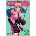 thumbnail image 3 of Chainsaw Man Boxed Set Vol. 1-4 (Exclusive), 3 of 9