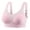 Pink, variant on Cleaning Womens Support Push-Up Closure Wireless Bra Full Coverage Shelf Bras One Piece Seamless Bralettes Non-Slip Anti-Sagging Seamless Underwear Everyday Wirefree Sport Yoga Bra