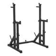 thumbnail image 1 of Estación Multifuncional Altera SQTDR Rack Ajustable Levantamiento de Pesas Fitness, 1 of 9