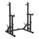 thumbnail image 1 of Estación Multifuncional Altera SQTDR Rack Ajustable Levantamiento de Pesas Fitness, 1 of 9