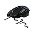 thumbnail image 3 of Logitech G G502 LIGHTSPEED Wireless Gaming Mouse, 3 of 4