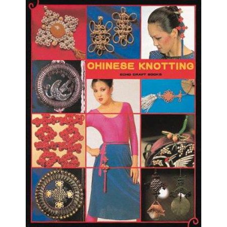 Chinese Knotting [Hardcover - Used]