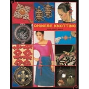 Chinese Knotting [Hardcover - Used]