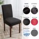 thumbnail image 2 of Dining Room Set of 1 Decorative Jacquard Dining Room Chair Covers Washable Kitchen Chair Slip Covers for Dining Room, Hotel, Party （black), 2 of 5