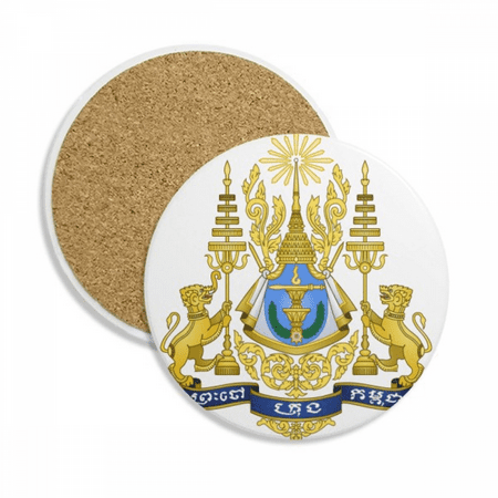 

Phnom Penh Cambodia National Emblem Coaster Cup Mug Tabletop Protection Absorbent Stone