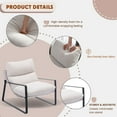 thumbnail image 4 of Dayalane Modern Accent Chair, Upholstered Armchair with Metal Frame, Comfy Chenille Lounge Chair for Living Room, Single Sofa for Bedroom, Office, White, 4 of 8