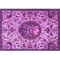 thumbnail image 1 of Ahgly Company Indoor Rectangle Animal Purple Traditional Area Rugs, 5' x 8', 1 of 4