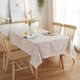 thumbnail image 4 of Nvzi Red Strawberry Printed Small Fresh Countryside Style Tablecloth, Home Tea Table Cover, Crochet Lace (160 * 140cm), 4 of 4