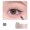 Black, variant on Balmy Days Eye Pencil Rice Paper Makeup Eye Makeup Milk Makeup Flick Stick Makeup Tape Highlighter Makeup Pencil for Eyes Eye Gens Graphic Liner Highlighter Makeup Pencil Better Back