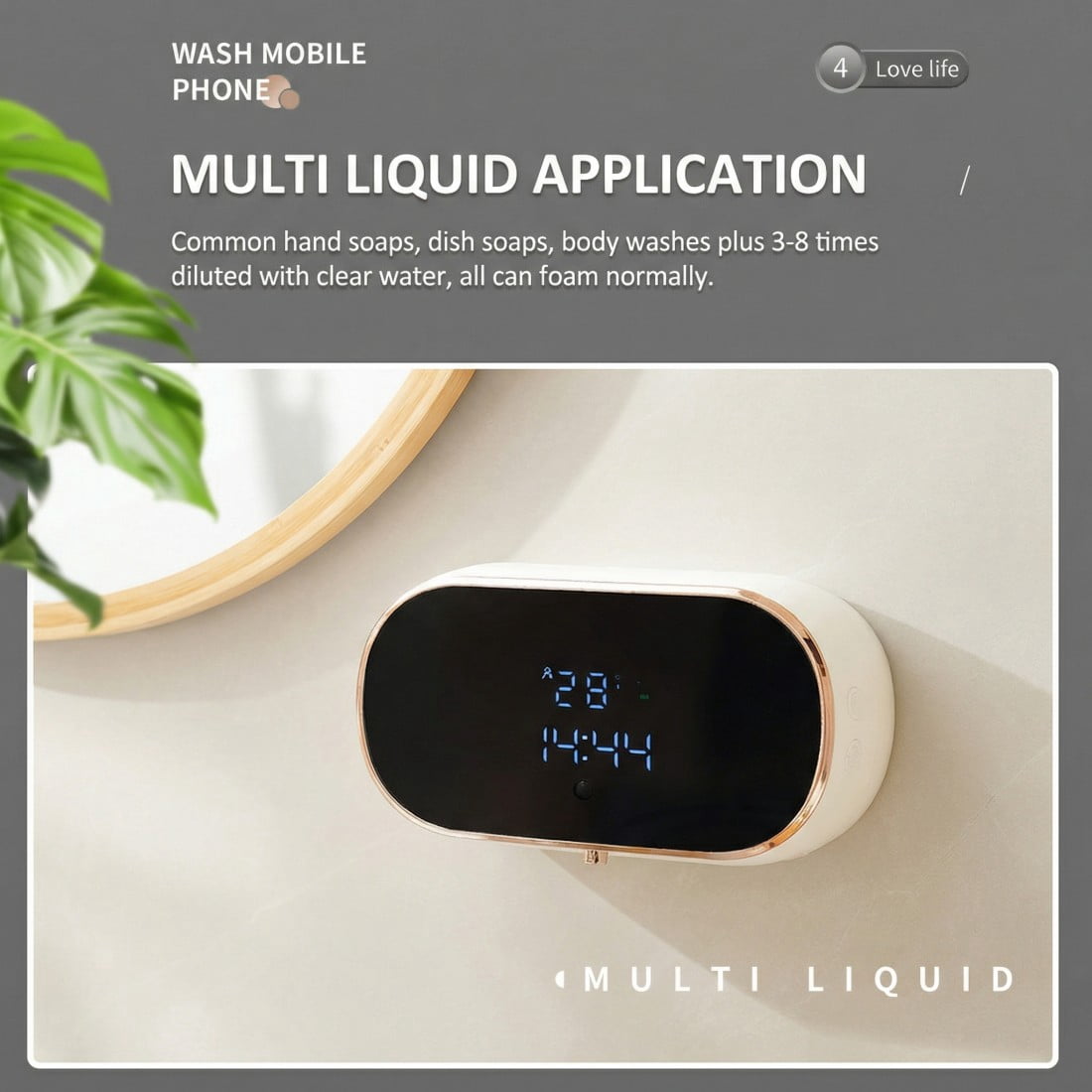 Automatic Foam Soap Dispenser, Touchless Wall Mount Soap Dispenser for Bathroom Kitchen, 11.8oz/350ML, Rechargeable, 3 Adjustable Levels, White